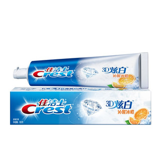 Crest 佳洁士 3D炫白牙膏 沁醒冰橙 180g