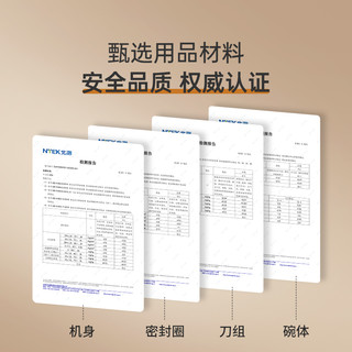 顽米绞肉机家用电动小型多功能料理机搅拌绞馅碎肉碎肉宝宝辅食机