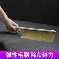 扫床刷子神器软毛榉木家用床上除尘地毯沙发卧室多功能清洁扫帚