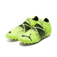 PUMA 彪马 Future Z 3.1 MG 男子足球鞋 106386-01 黄色/黑色/白色 40.5