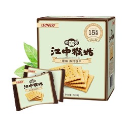 江中 猴头菇 苏打饼干 720g