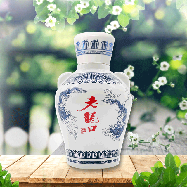 老龍口 甄藏酒 52%vol 浓香型白酒 50ml 单瓶装