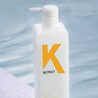 KONO 洗发系列轻盈控油洗发水 500ml*2