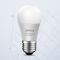 OPPLE 欧普照明 LED灯泡 2.5W