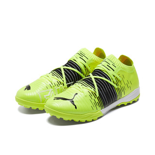 PUMA 彪马 Future Z 1.1 Pro Cage 男子足球鞋 106381-01 黄色/黑色/白色 46