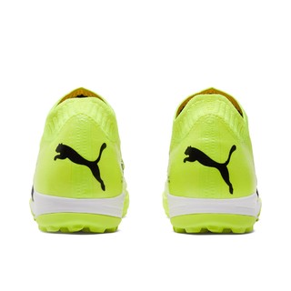 PUMA 彪马 Future Z 1.1 Pro Cage 男子足球鞋 106381-01 黄色/黑色/白色 42