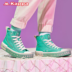 Kappa 卡帕 航海王海贼王联名 中性高帮帆布鞋