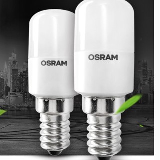 OSRAM 欧司朗 LED冰箱灯泡