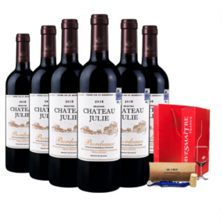 CASTELLO 卡斯特 干红葡萄酒 750ml*6瓶