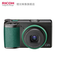 RICOH 理光 GR III/GR3 数码相机 ING限定款&畅享套装