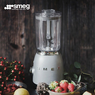 Smeg 斯麦格 破壁机意大利电动家用全自动小型多功能料理搅拌橙汁机