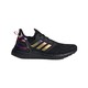 adidas 阿迪达斯 ULTRABOOST 20GZ8988 中性跑步运动鞋