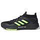 adidas 阿迪达斯 PulseBoost HD M EG9972 男子跑鞋