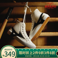 Mizuno 美津SP OG HI| D1GH2098 经典高帮帆布鞋休闲板鞋