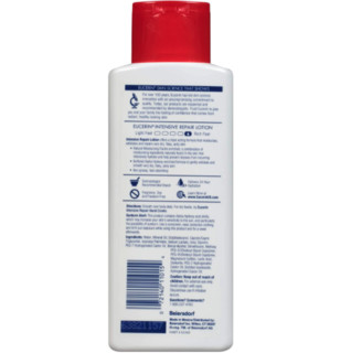 Eucerin 优色林 修复乳液 250ml*3