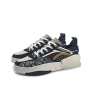 LI-NING 李宁 惟吾系列 禅 男子休闲运动鞋 AGCR213