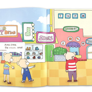 蒙氏英语绘本（套装共6册）3-6岁 儿童入门英语绘本 幼小衔接 逛街.餐厅