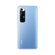 MI 小米 10S 5G智能手机 8GB+128GB 蓝色