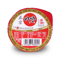 川崎 火锅蘸料 麻辣味99g/盒 烧烤火锅食材  点蘸调味 拌饭酱拌面酱