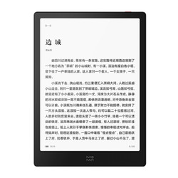 MOAN 墨案 INKPAD X 10英寸 电子书阅读器 32GB 曜石黑