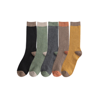 南极人 女士长筒袜套装 100014365048 10双装