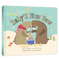 《宝宝的第一年成长礼盒》（礼盒装、套装共3册）