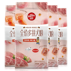 Wanpy 顽皮 双肉粒多拼狗粮 风干鸡肉+风干牛肉 10kg