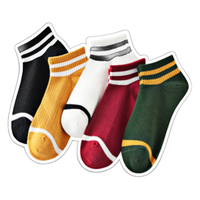 女士短袜套装 27214631242 5双装