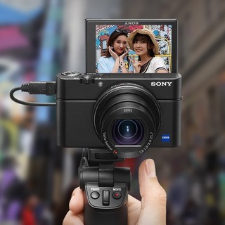 SONY 索尼 DSC-RX100M3 1英寸黑卡数码相机 Vlog视频拍摄套装 黑色（24-70mm、F1.8）