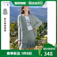 三彩2021春季新款纯色直筒拱针西装外套休闲外套女时髦气质