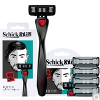 Schick 舒适 男士手动剃须刀5层刀片（1刀架+5刀头）