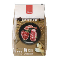 Wanpy 顽皮 旷野盛宴全犬全阶段狗粮 10kg