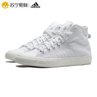 adidas阿迪达斯三叶草男鞋女鞋NIZZA运动鞋休闲高帮板鞋EF1885