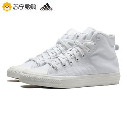 adidas阿迪达斯三叶草男鞋女鞋NIZZA运动鞋休闲高帮板鞋EF1885