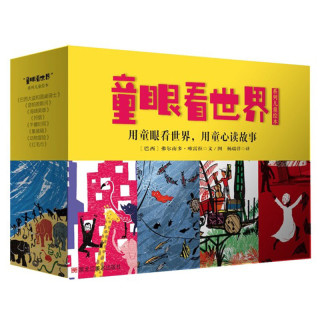 少儿美术杂志社怎么样？少儿美术加盟十大品牌