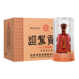 YJGJ 迎驾贡酒 生态原酿 50%vol 浓香型白酒 500ml*6瓶 整箱装