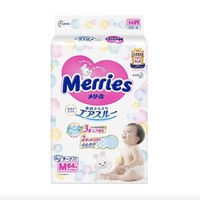 Merries 妙而舒  婴儿纸尿裤S82/M64/L54