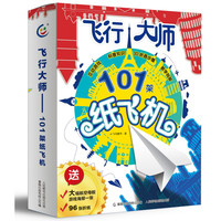 在家一站式幼儿艺术启蒙!看这篇足够了!跟早教班说拜拜~附上超实用艺术类网站资源~