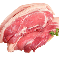 往来白丁 猪腿肉 2.5kg