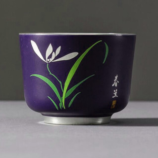 AlfunBel 艾芳贝儿 C-AG-9-7 陶瓷茶杯 7*5.2cm 蓝釉春兰