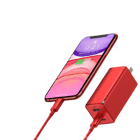 BASEUS 倍思 BS-E915 手机充电器 Type-C 65W+100W数据线 红色
