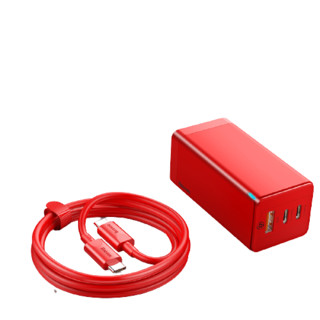 BASEUS 倍思 BS-E915 手机充电器 Type-C 65W+100W数据线 红色