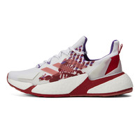 adidas 阿迪达斯 21新春系列 X9000L4 W 中性跑鞋 GZ7638 白色/红色/紫色 40