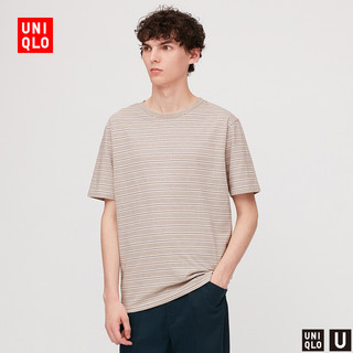 UNIQLO 优衣库 UQ427684000 男士条纹T恤