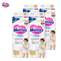 花王Merries纸尿裤XL44片*4包 (12-20kg)