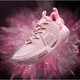 新品发售：LI-NING 李宁 䨻 韦德全城9V1.5 樱花配色 男款运动篮球鞋