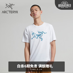 ARC'TERYX始祖鸟 中性 EPIC BEIJING  短袖T恤 White/白色 M