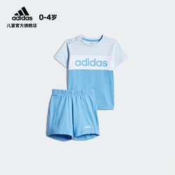 adidas 阿迪达斯 婴童训练套装