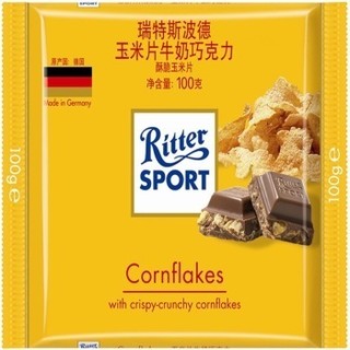 限学生：RitterSport 瑞特斯波德 玉米片牛奶巧克力 100g