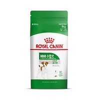 ROYAL CANIN 皇家 PR27 小型犬成犬粮 8kg